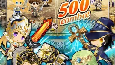 Capture d'écran de SWORD OF PHANTASIA 11