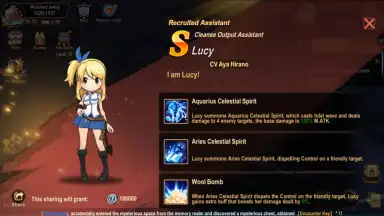 Capture d'écran de FAIRY TAIL: Forces Unite! 8