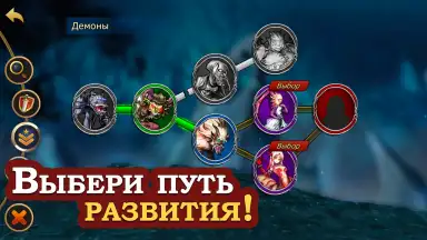 Capture d'écran de Elder Heroes 3
