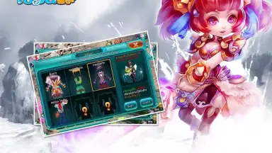 Capture d'écran de เซียนQ 12