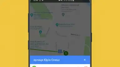 Capture d'écran de Odesa Public Transport 2