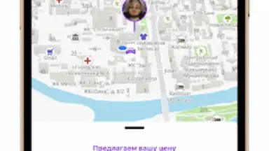 Capture d'écran de Tezdet 6