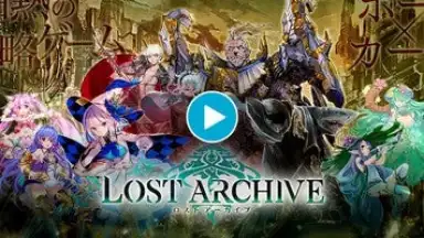 Capture d'écran de Lost Archive 1