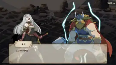 Capture d'écran de 10 Valkyries 1