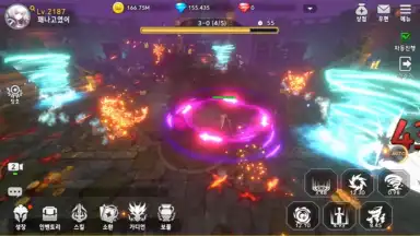 Capture d'écran de Queen's Knights 4