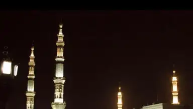 Capture d'écran de Al-Haramain 3