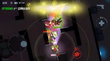 Capture d'écran de Bullet Echo 6