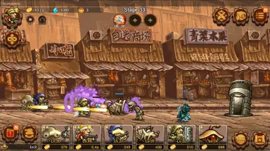 Capture d'écran de Metal Slug Infinity 8