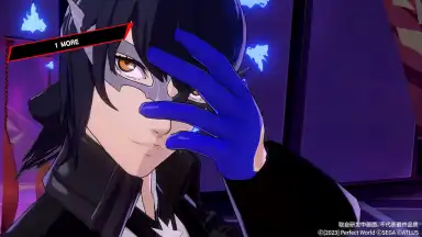 Capture d'écran de 女神异闻录：夜幕魅影 1