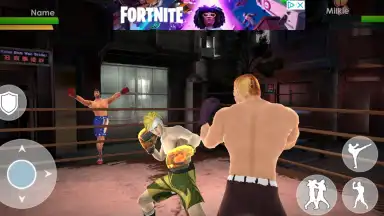 Capture d'écran de Tag Team Boxing 3