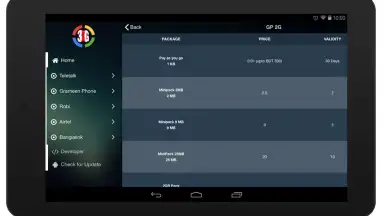 Capture d'écran de 3G Info 2