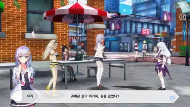 Capture d'écran de Soulworker Academy 16