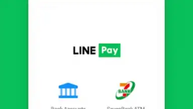Capture d'écran de LINE Pay 1