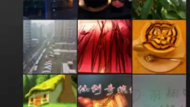 Capture d'écran de Xiaomi Gallery 10