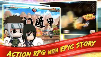 Capture d'écran de Beast Saga 5