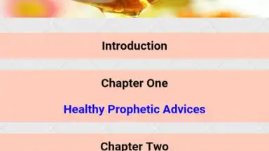 Capture d'écran de Prophetic Medicine & Herbalist 1