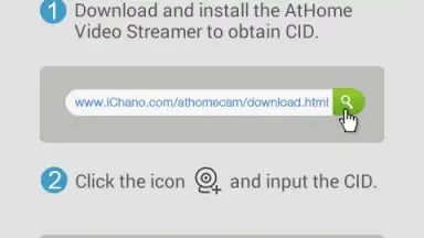 Capture d'écran de AtHome Camera - Home Security 4