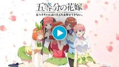 Capture d'écran de The Quintessential Quintuplets: The Quintuplets Can’t Divide the Puzzle Into Five Equal Parts 1