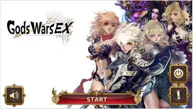 Capture d'écran de Gods Wars Ex 1