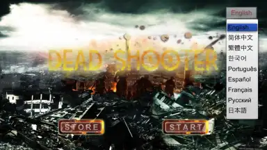 Capture d'écran de Zombie Shooter 5
