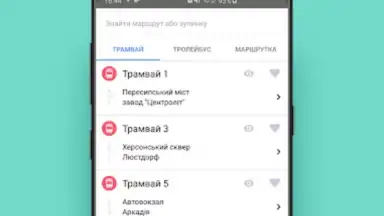 Capture d'écran de Odesa Public Transport 5