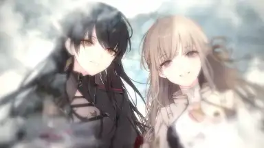 Capture d'écran de Towa Tsugai 3