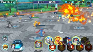 Capture d'écran de Digimon Realize 8