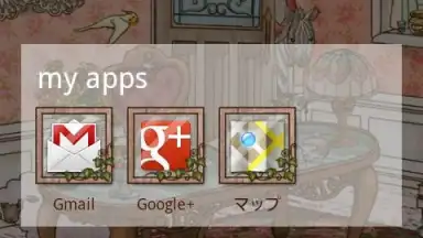 Capture d'écran de Final Launcher 3