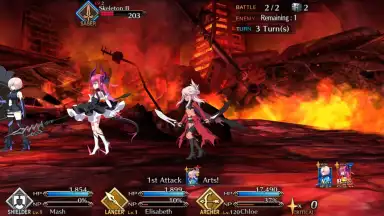 Capture d'écran de Fate/Grand Order 17