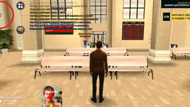 Capture d'écran de Grand Mobile: RP Life Simulator 8