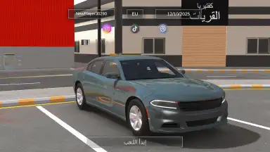 Capture d'écran de هجوله & حوادث 9
