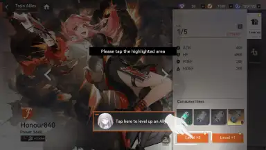 Capture d'écran de Dragon Raja: ReRise 9