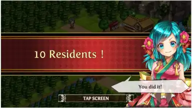 Capture d'écran de Sengoku Asuka ZERO 4