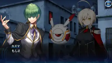 Capture d'écran de BLAZBLUE ALTERNATIVE DARKWAR 7