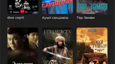 Capture d'écran de TV+ Kazakhtelecom 19