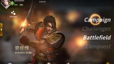 Capture d'écran de Dynasty Warriors Unleashed 4