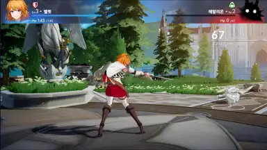 Capture d'écran de Archeland 10