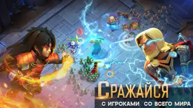 Capture d'écran de Clash of Zombies 2 1