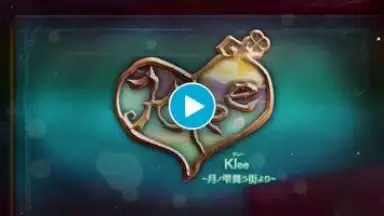 Capture d'écran de Kleeクレー 1