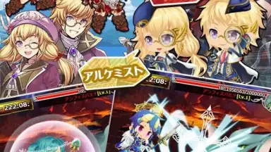Capture d'écran de SWORD OF PHANTASIA 10