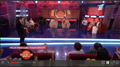 Capture d'écran de Galam TV 22