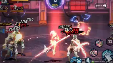 Capture d'écran de Infinity Star M 2