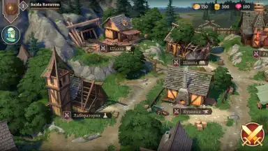 Capture d'écran de Masters and Heroes 1