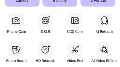 Capture d'écran de BeautyCam 1