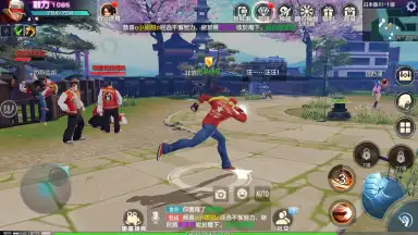 Capture d'écran de King of Fighters World 5