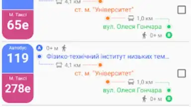 Capture d'écran de CityBus Kharkiv 2