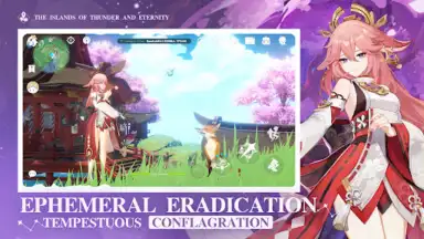 Capture d'écran de Genshin Impact · Cloud 7