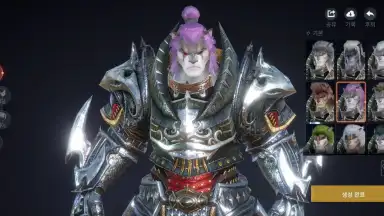 Capture d'écran de Bless Eternal 10