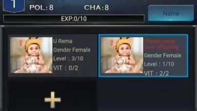 Capture d'écran de YAKUZA M 2
