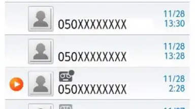Capture d'écran de Voice Message 2